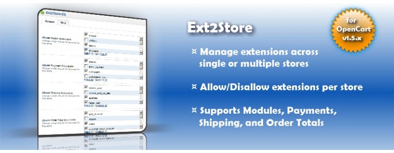 Ext2Store